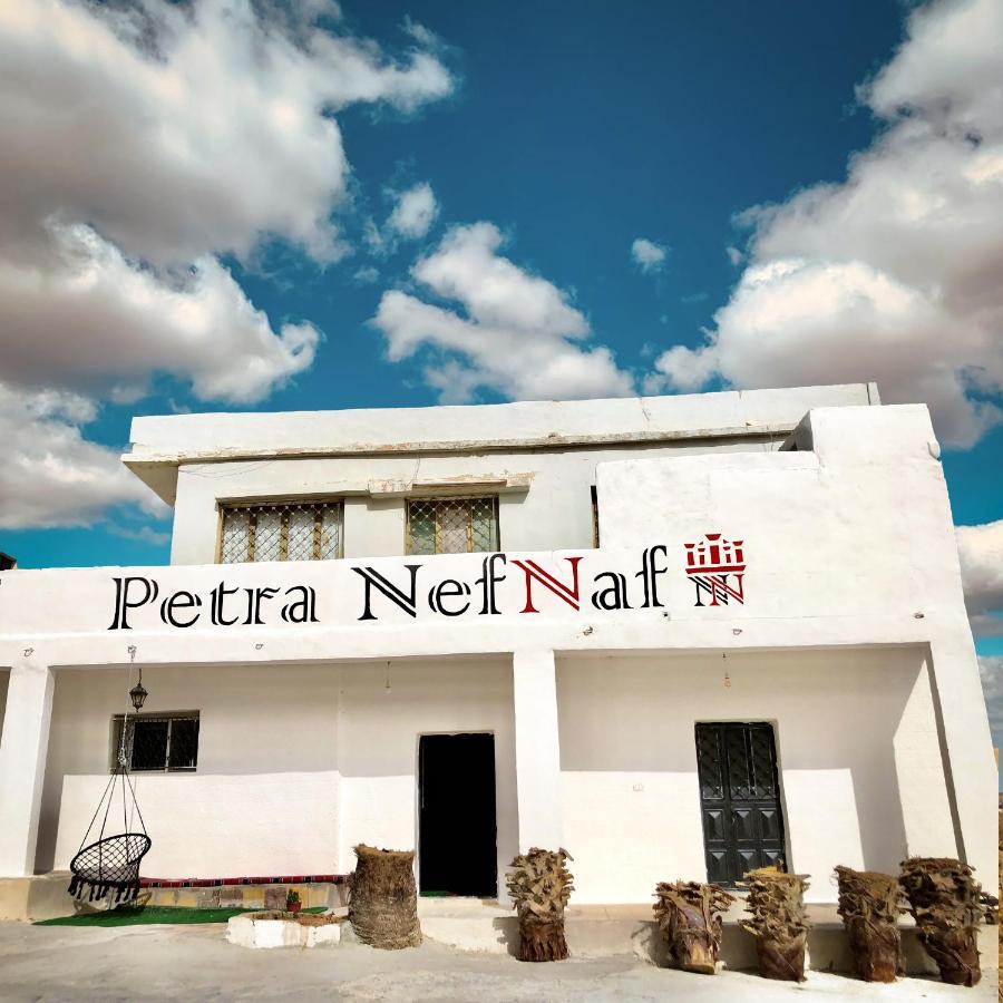 Petra Nefnaf Hostel Wadi Musa Exterior photo